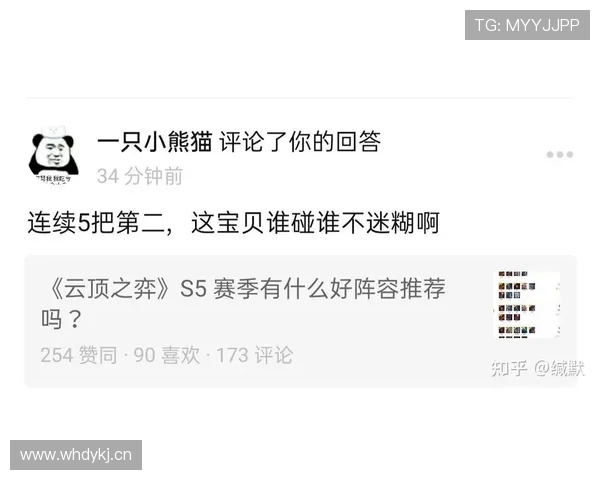 中超前瞻东亚杯牵动浙江备战休赛期玉昆完成阵容升级 中超前瞻东亚杯牵动浙江备战休赛期玉昆完成阵容升级