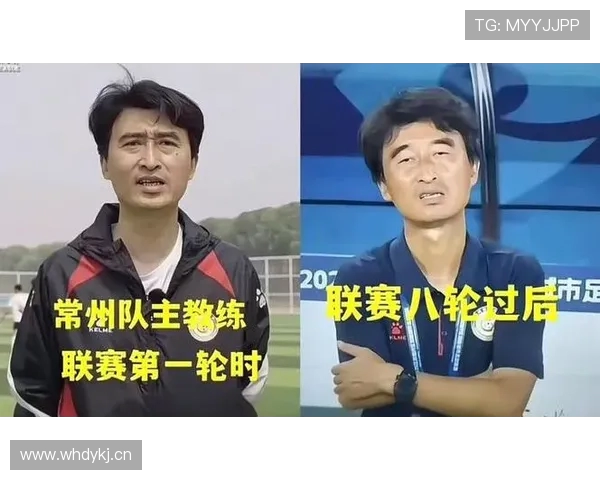 常州队虽垫底苏超但赛区承诺全力以赴不负期待继续拼搏 常州队虽垫底苏超但赛区承诺全力以赴不负期待继续拼搏